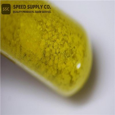 Ιωδιούχο ίνδιο (III).